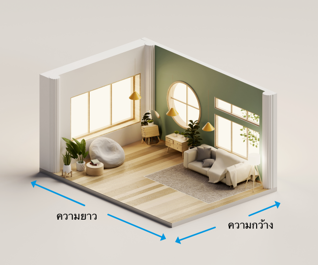 STEP 4 : What is your room size? (m2)